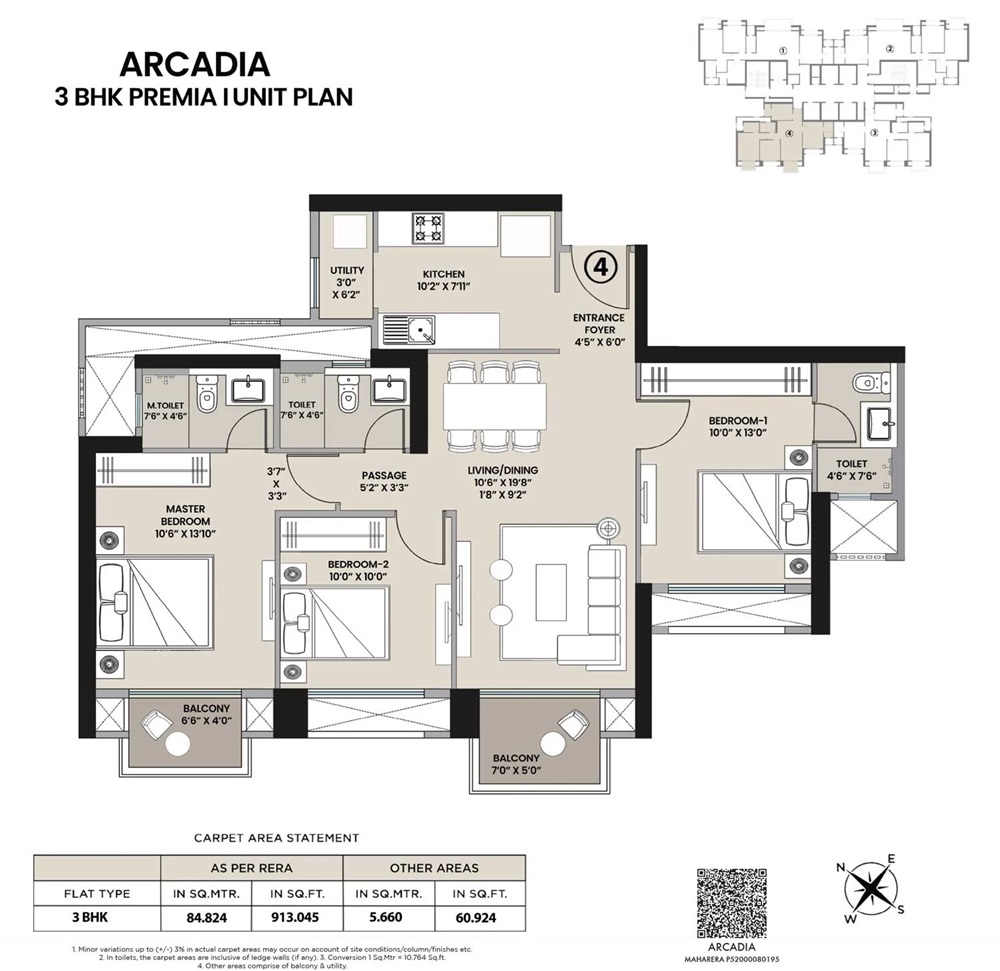 759 sqft